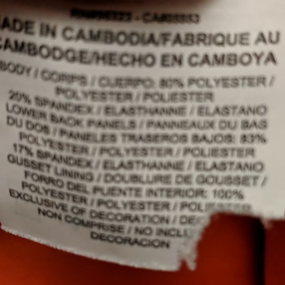 Nike Pro Dri-Fit Coral Running Tights - Picture 4 of 4